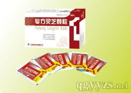 開啟光明商機(jī) 第12頁眼科中藥產(chǎn)品全國招商，誠邀代理共拓市場(chǎng)